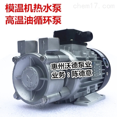 热水泵 工业与民用热循环的核心枢纽